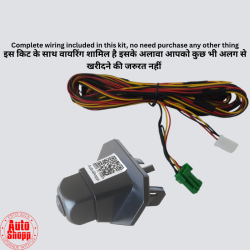 IGNIS OEM CAMERA KIT